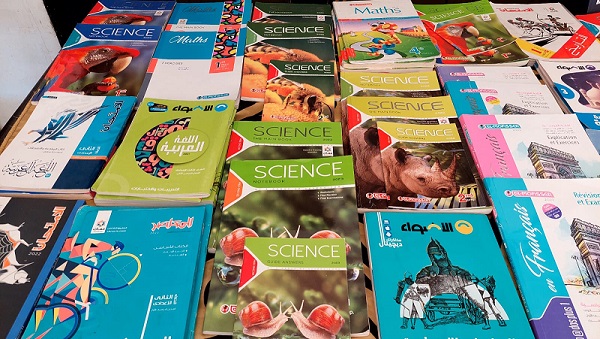 ��� ����� ���� ����� ���� ����� �������� �������� ���� �����  ������� 