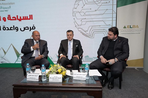 وزير السياحة يشارك في ندوة الجمعية المصرية اللبنانية لرجال الأعمال