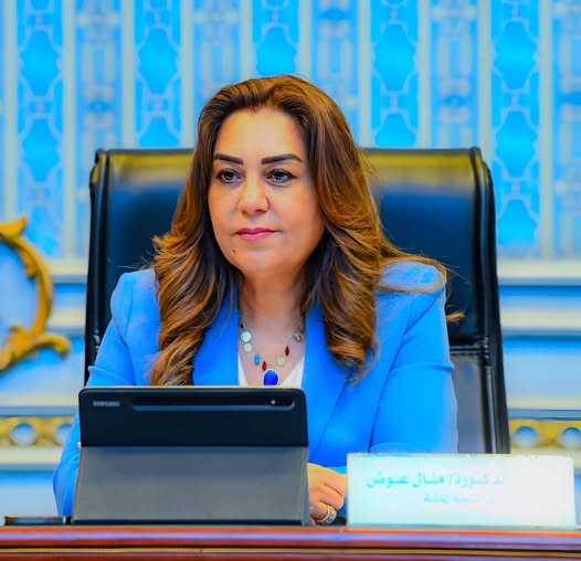 ���� ��� ����� ������ ��� ���� ������ �������� ������ ���� ��� ������ 2026