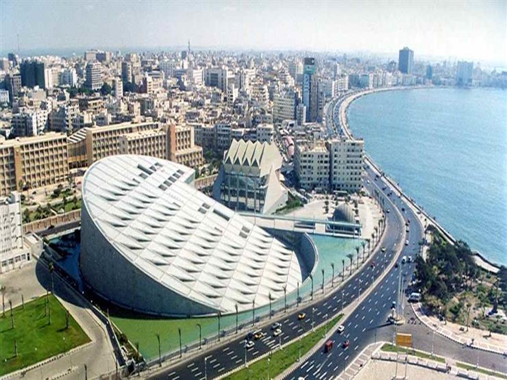 مكتبة الإسكندرية تشهد احتفالية اليوم العالمي للعصا البيضاء  