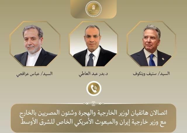 ���� �������� ���� ������� �� ����� �������� �������� ���� �������