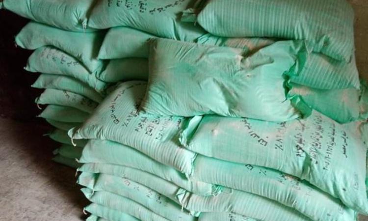 ��� 34 �� ���� ���� ����� ����� �� 24 ���� 