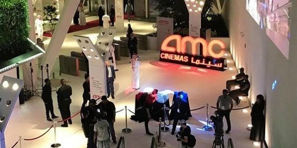   AMC       16  