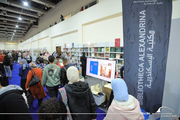 إصدارات مكتبة الإسكندرية تشهد إقبالاً غير مسبوق من جمهور معرض القاهرة الدولي للكتاب  
