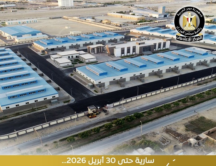 ����� ������� ���� �� ���� ��� �������� ����� ��������� �������� �������� ��� ����� 2026