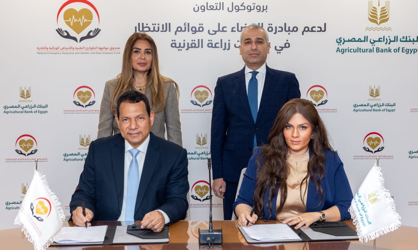 ����� ������� ������ ����� �� ������ ���  ����� �������� �� ������ ����� ������� 