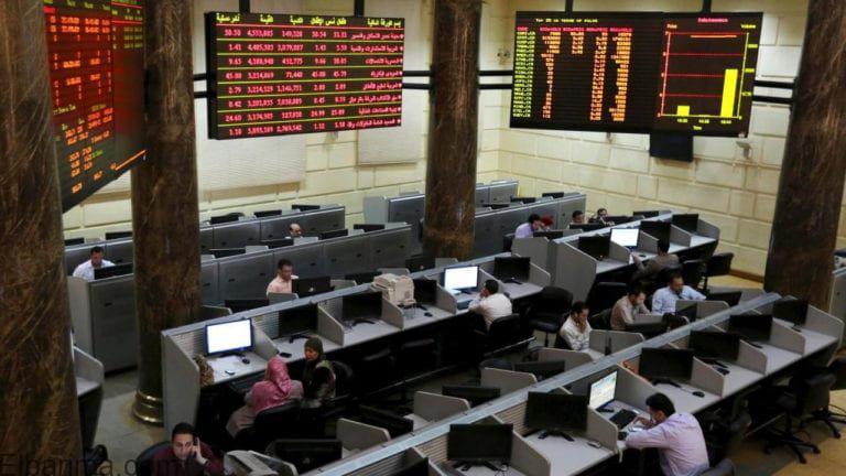 تراجع جماعي لمؤشرات البورصة المصرية بختام تعاملات الأسبوع