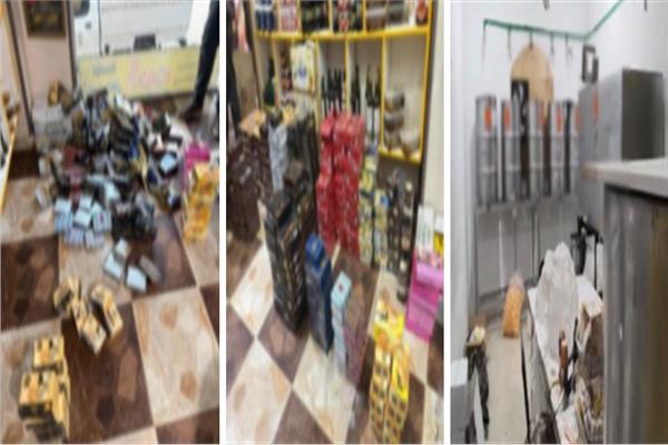 ��� ���� ��� ��� 