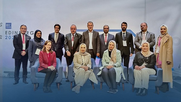             IEC