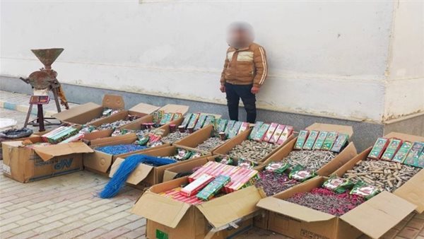 ��� (116) ���� ����� ����� ��� ������ ����� ����� ���� ���� 