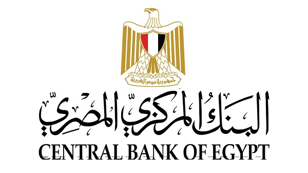 البنك المركزى يعلن 6 أيام عطلة بالبنوك بمناسبة أعياد الفطر وتحرير سيناء