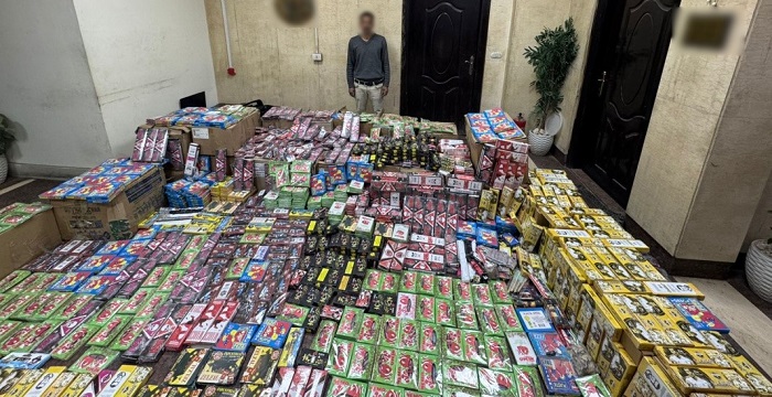 ��� ��� �������� ������ 2 ����� ���� ����� �����