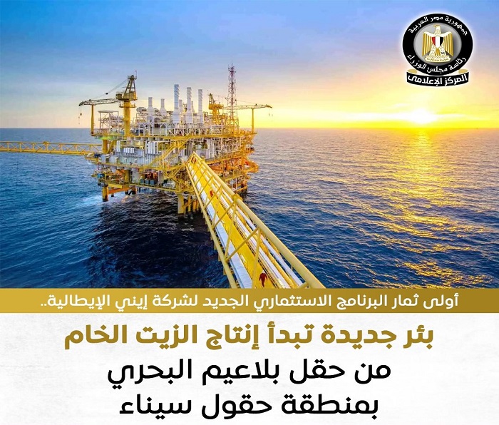 ��� ���� ��������� ���� �������.. ��� ����� ��� ������ ������ 133 ����� ������