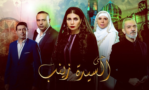 OSN TV توفر للمشاهدين مجموعة من المسلسلات العربية عبر قناة ياهلا