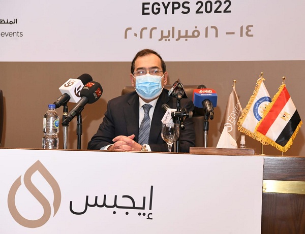 :            2022