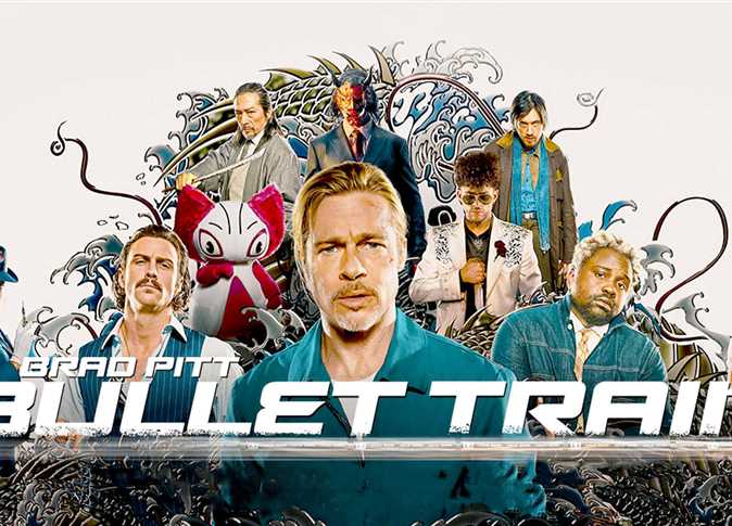 Bullet Train يحقق 197 مليون دولار خلال أكثر من شهر على طرحه عالميا
