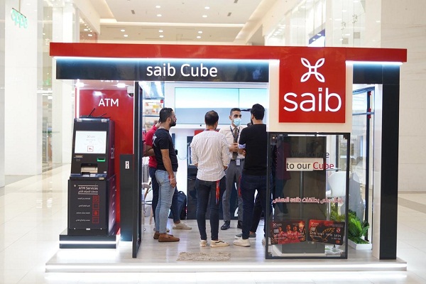  saib    