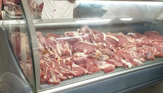 ����� ������ ����� ����� 11 / 1 / 2026 �� �������