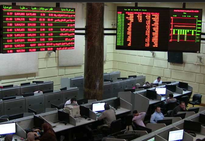 هبوط مؤشرات البورصة المصرية بختام التعاملات..والرئيسي يتراجع بنسبة 1.43% 