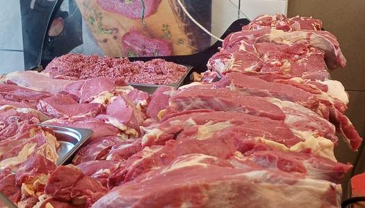 ����� ������ ����� ������� 12 / 1 / 2026 �� �������