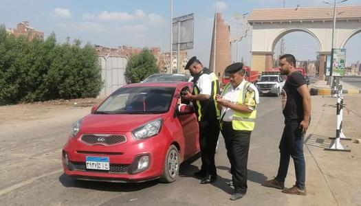 ���� 24 ���� ��� 105972 ������ ������ ������