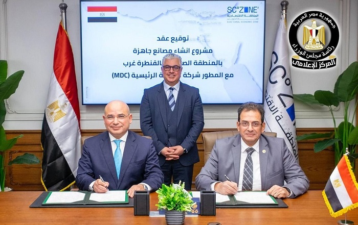 �������� ���� ������ ���� ����� �� MDC ������ ����� ����� �������� ���