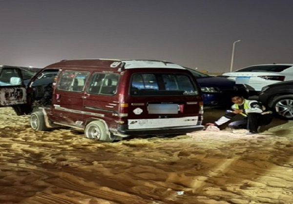 ����� ����� �������� ������ ������ ����� ����� ������� 