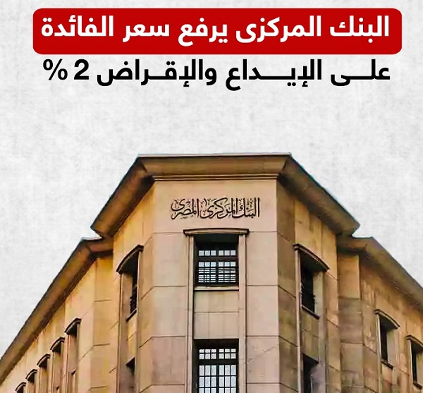         2% 