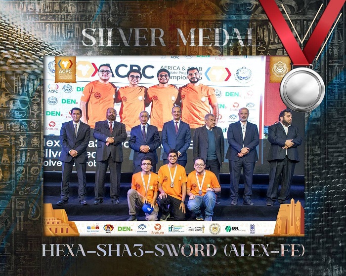 ���� ������� ������ ���� ����� ������� ������� �� ������� ��������� �������  (ACPC 2025)