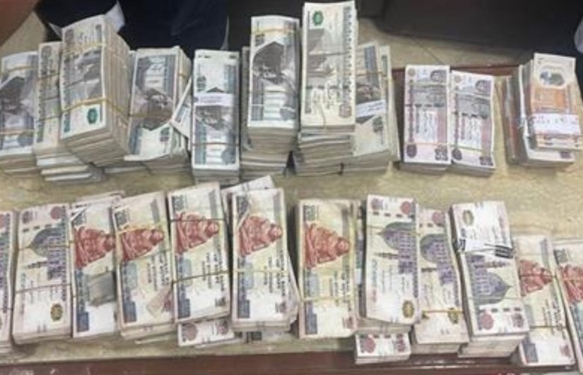 ��� ����� ��� ����� ����� 20 ����� ���� 