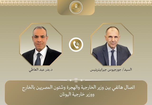 ����� ����� ��� ���� �������� ������ �������� ���� ����� �������� ������������ ��� �������