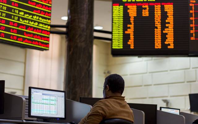 تراجع جماعى لمؤشرات البورصة المصرية بجلسة منتصف الأسبوع