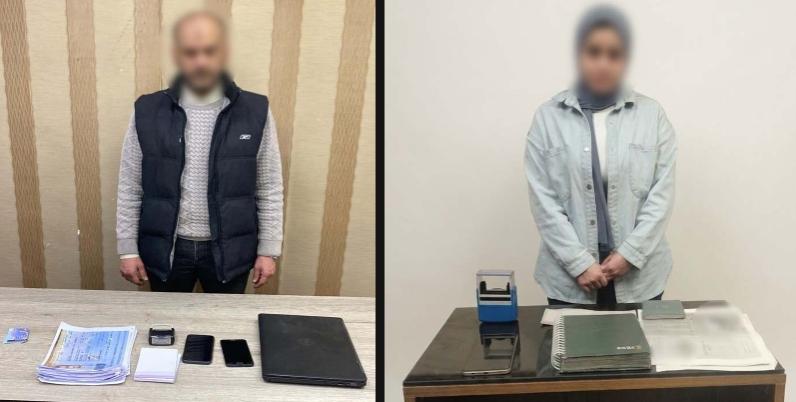 ��� 3 ����� ������ ������� ������� ���� ����� �����������