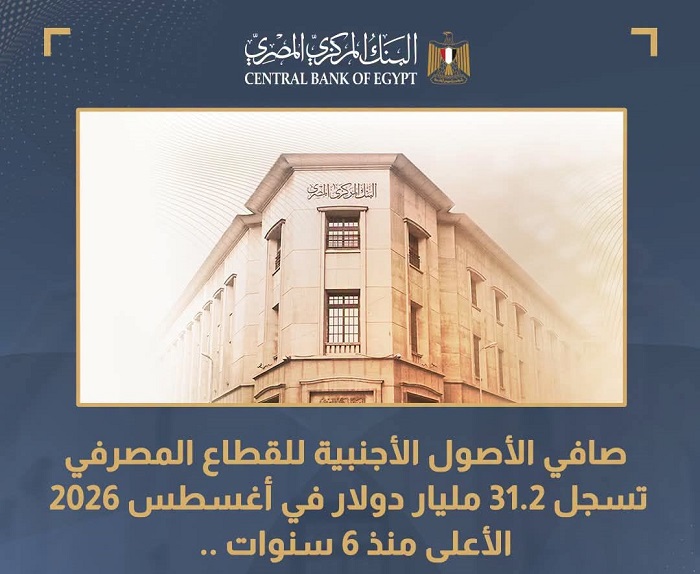 �������: ���� ������ �������� ������ ������� ����� ��� 31.2 ����� ����� �� �����