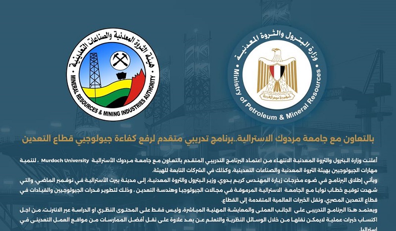 ������� ����� ������� ������� ������ ������ �������� ������� �������� �� Murdoch University ��������