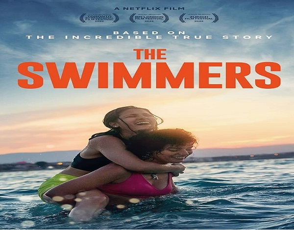   The Swimmers        