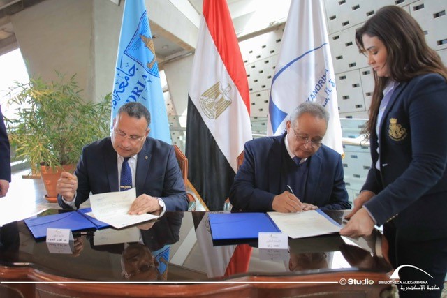 توقيع اتفاقية تعاون بين مكتبة الإسكندرية وجامعة الإسكندرية