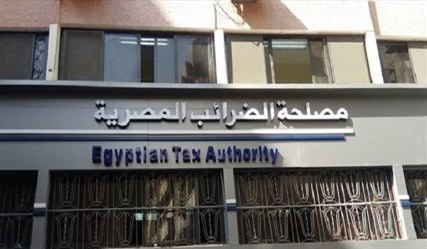 الضرائب المصرية: إصدار قانون جديد للضريبة على الدخل قريباً