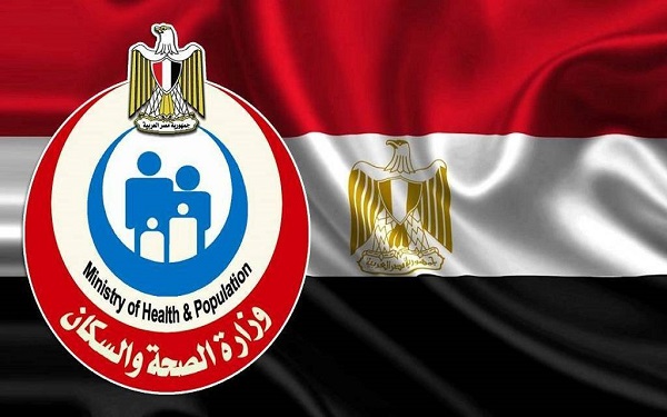 الصحة المصرية: إصدار قرارات علاج على نفقة الدولة بأكثر من ملياري جنيه في سبتمبر
