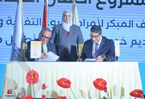  البنك التجاري الدولي وراعي مصر يحتفلا بتوقيع مشروع 