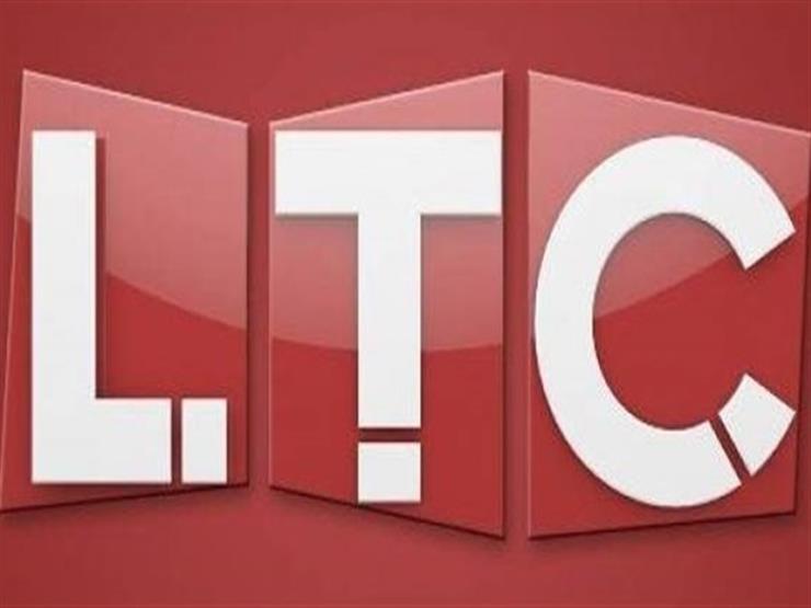       LTC