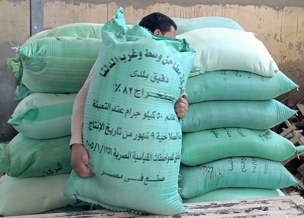 ��� 2 �� ���� ���� ����� ����� �� 24 ���� 