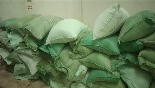 ���� 24 ���� ����� ����� ���� (7) �� ����