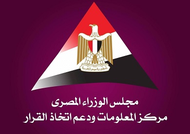 معلومات الوزراء: مصر الـ14 عالميا والأولى عربيا بمعدلات إعادة التدوير فى 2023