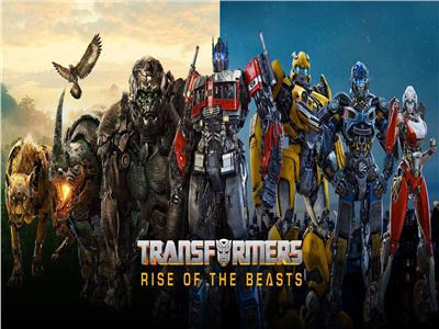 420    Transformers: Rise of the Beasts 