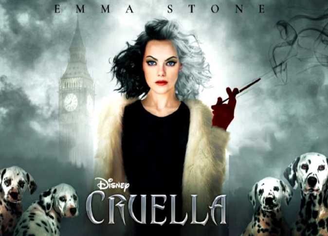 Cruella  222     