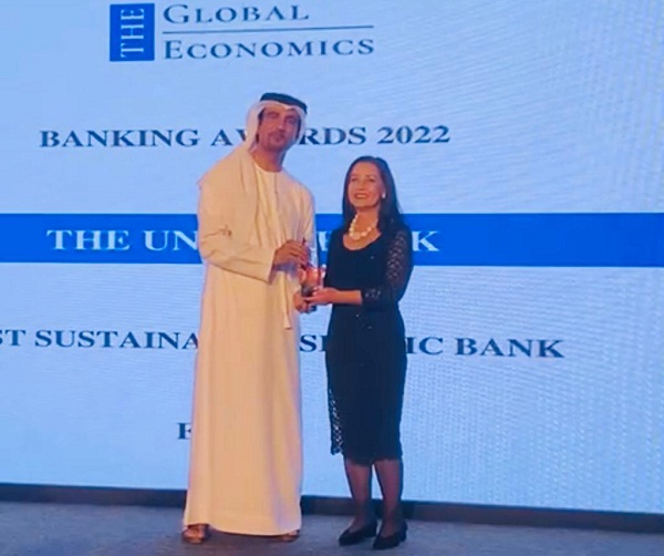 المصرف المتحد يحصد جائزة اكثر البنوك الاسلامية استدامة 2022 من مؤسسة ايكونومست البريطانية  