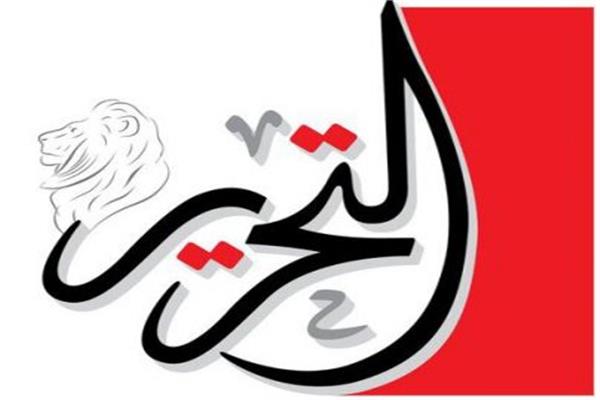 غدًا.. يوم تضامني لصحفيي جريدة التحرير